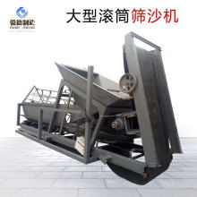 大型建筑机械设备价格 大型建筑机械设备公司 图片 视频