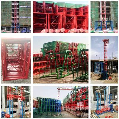 龙门架升降机 建筑工地施工升降机 建筑物料龙门架提升机