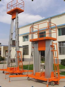 友良建筑设备 友良建筑设备