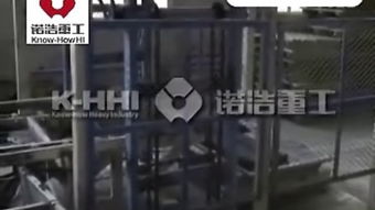 建筑机械 –