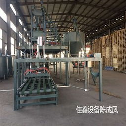 建筑复合保温板设备 在菏泽开展建筑板材新试点