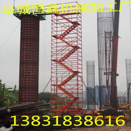 急 安全爬梯哪里买 河北恒鑫安全爬梯厂家直销,急 安全爬梯哪里买 河北恒鑫安全爬梯厂家直销生产厂家,急 安全爬梯哪里买 河北恒鑫安全爬梯厂家直销价格
