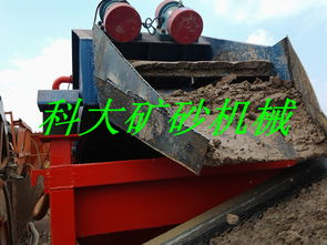 供应细沙回收设备,细沙尾矿收集装置价格,细沙回收机厂家