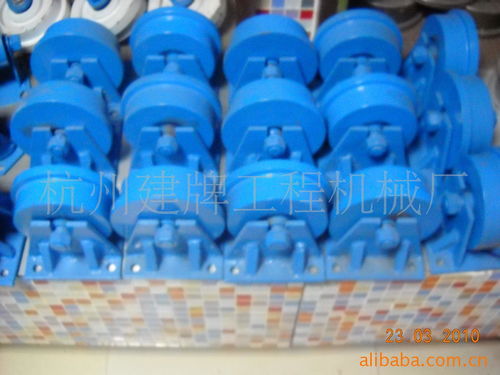杭州建牌工程机械厂