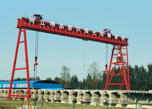 华中建机 mghz蜂窝梁双梁龙门吊