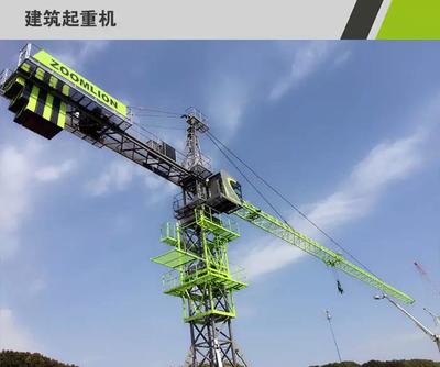 中联重科跨界创新 产品涂装全新亮相，赋能家用电器制造新篇章